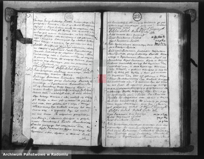 Obraz z jednostki "Akta stanu cywilnego urodzonych, umarłych i zaślubionych z gminy Zwoleńskiey roku 1812"