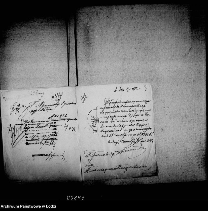 Obraz 9 z jednostki "O vzyskanji gerbovych štrafov"