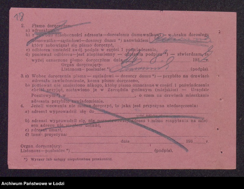 Obraz 20 z jednostki "Abram Gutgold- wyroby włókiennicze"