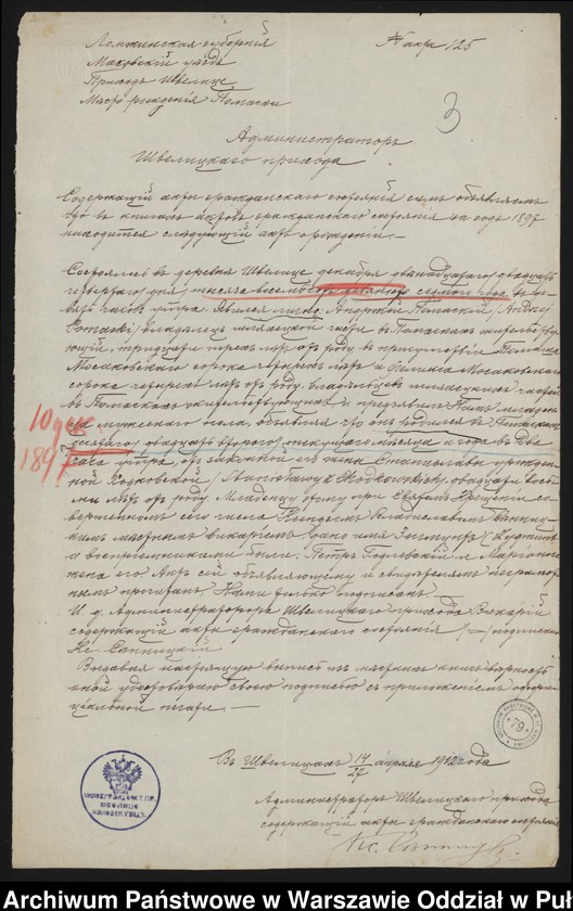 image.from.unit.number "Akta osobowe ucznia Zygmunta Pomaskiego syna Andrzeja"