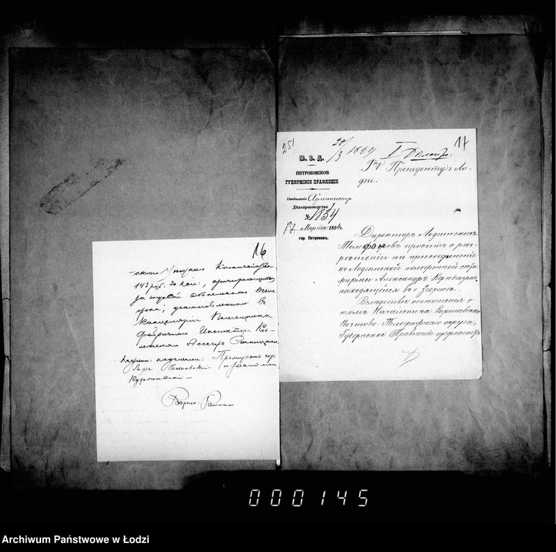 Obraz 15 z jednostki "O telefonach (prisoedinenje častnych firm)"