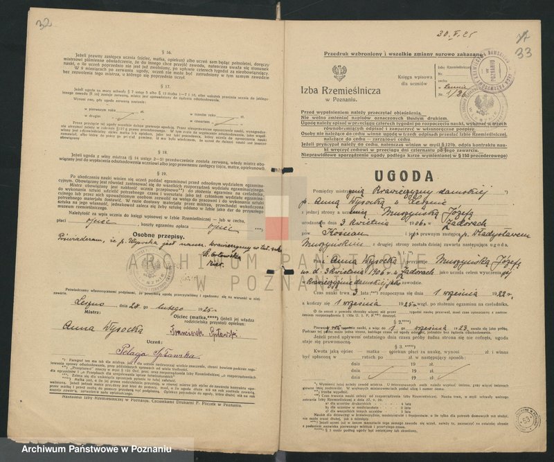 Obraz 18 z jednostki "[Ugody o naukę rzemiosła krawiectwa damskiego w Lesznie]"