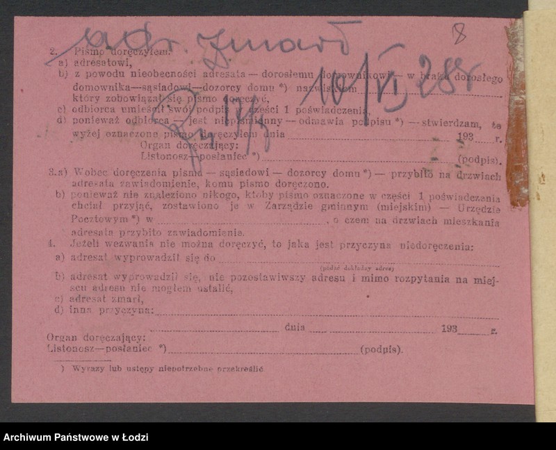 Obraz 10 z jednostki "Nuchim Majer Kurland- sprzedaż produktów spożywczych"