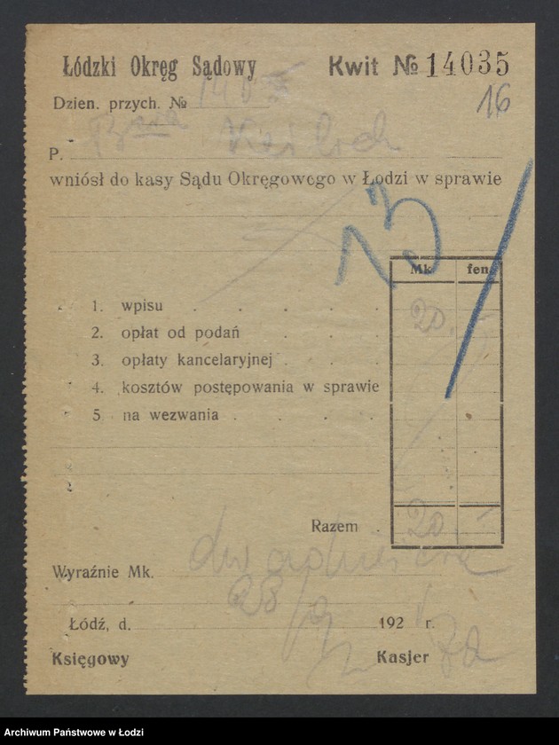 Obraz 18 z jednostki "Bracia Keilich - prowadzenie browaru"