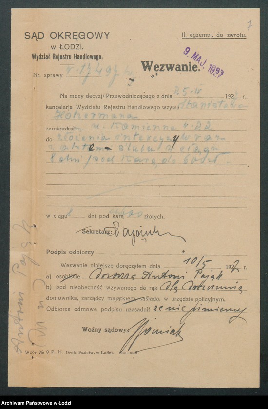 Obraz 9 z jednostki "Bracia Hoherman- sprzedaż artykułów spożywczych"