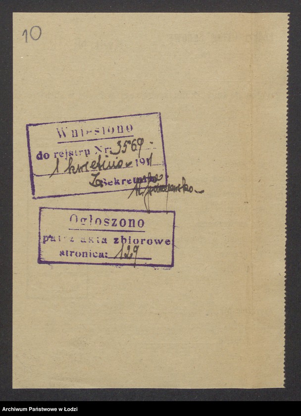 Obraz 12 z jednostki ""Union Pabjanicki"- Józef Leib Adler, Boruch Adler, Szlama Urbach, Abram Hersz Adler, Moszek Feiwel Poznański, Wolf Mendel- prowadzenie przedsiębiorstwa komisowo-ekspedycyjnego"