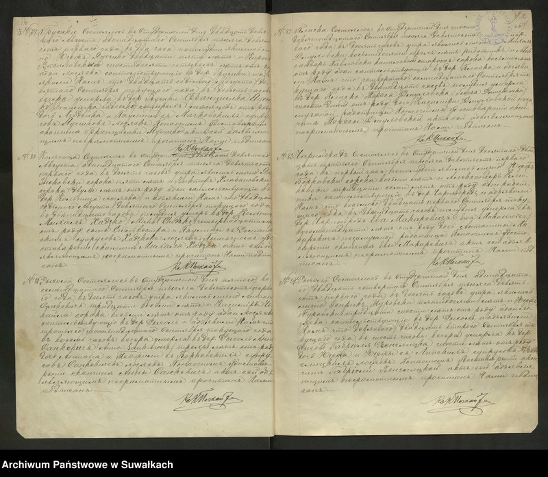 image.from.unit.number "[Księga akt zgonów parafii rzymskokatolickiej w Studzienicznej z lat 1901-1908, 1913]"