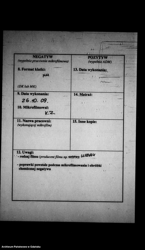 image.from.unit.number "Księga urodzeń"