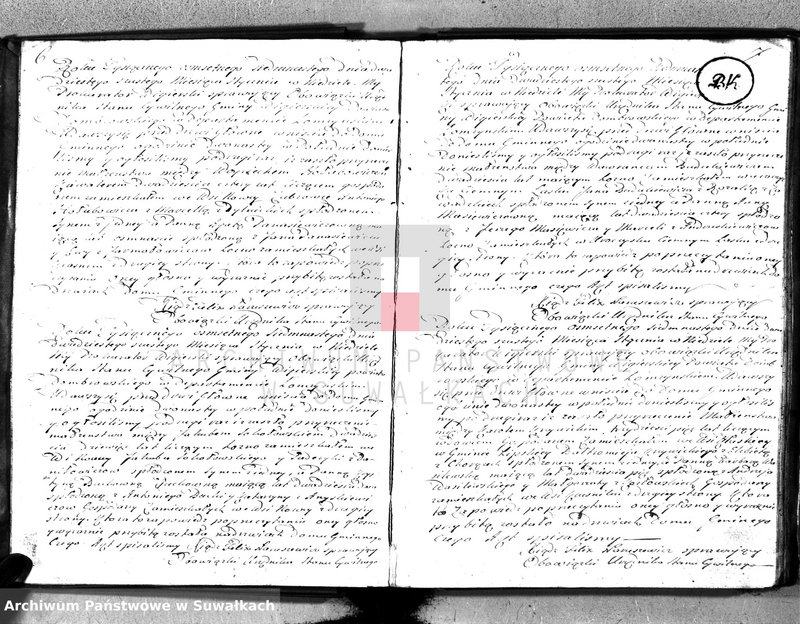 Obraz 6 z jednostki "Akta małżeństwa gminy wigierskiey od 1-go stycznia 1817 do dnia ostatniego grudnia tegoż roku 1817"