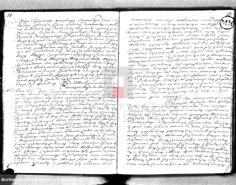 Obraz 9 z jednostki "Akta małżeństwa gminy wigierskiey od 1-go stycznia 1816 do dnia ostatniego grudnia w tymże roku 1816"