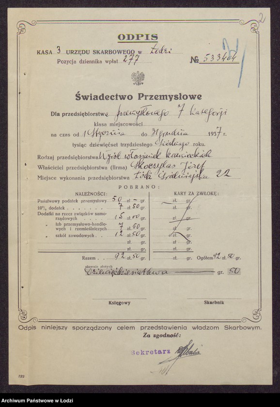 Obraz 4 z jednostki "Josek Skoczylas- wyrób włosianek krawieckich"