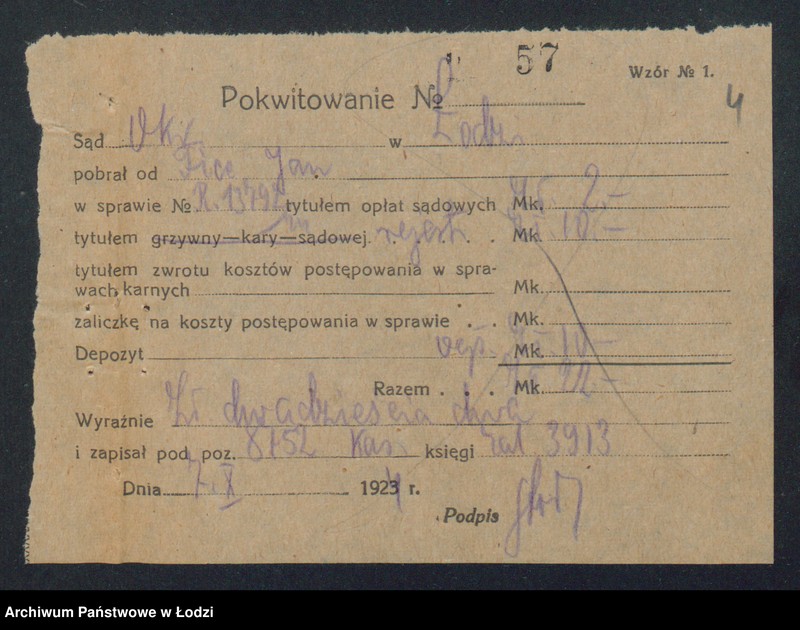 Obraz 6 z jednostki "Jan Fic – sklep rzeźniczy Konstantynów"