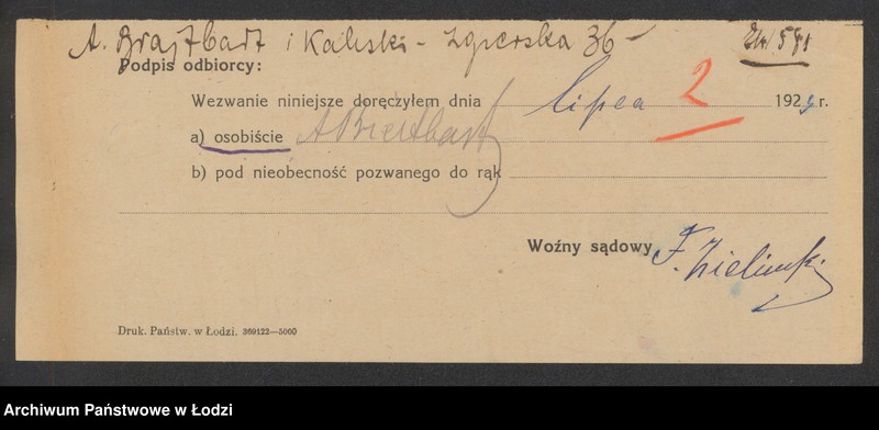 Obraz 4 z jednostki "Ajzel Brajtbort- sprzedaż mąki"