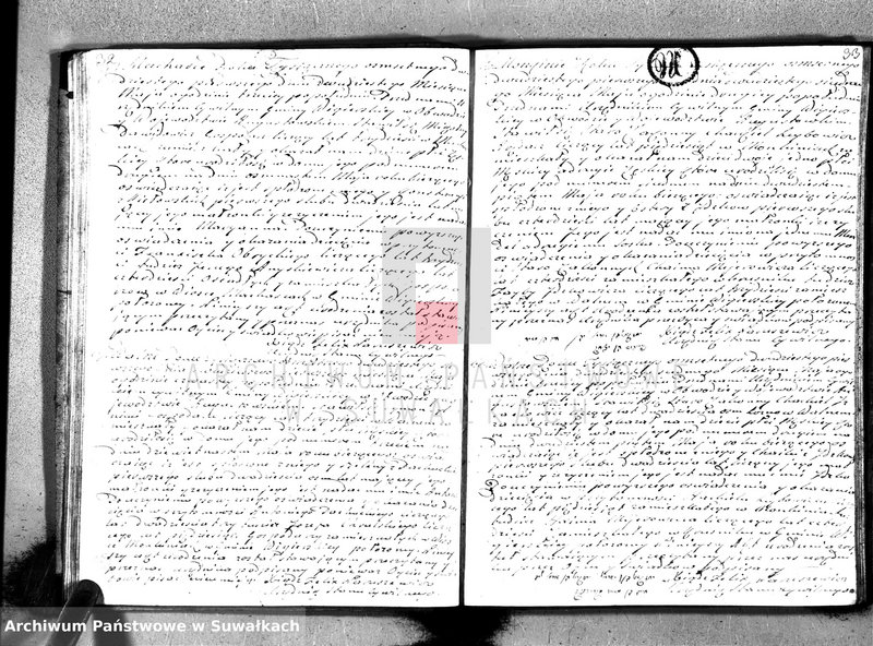 image.from.unit.number "Akta urodzin gminy wigierskiey od 1-go stycznia do ostatniego grudnia 1821 roku"
