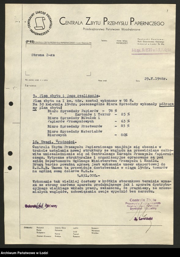 Obraz 5 z jednostki "Centrala Zbytu Przemysłu Papierniczego; sprawozdania miesięczne"