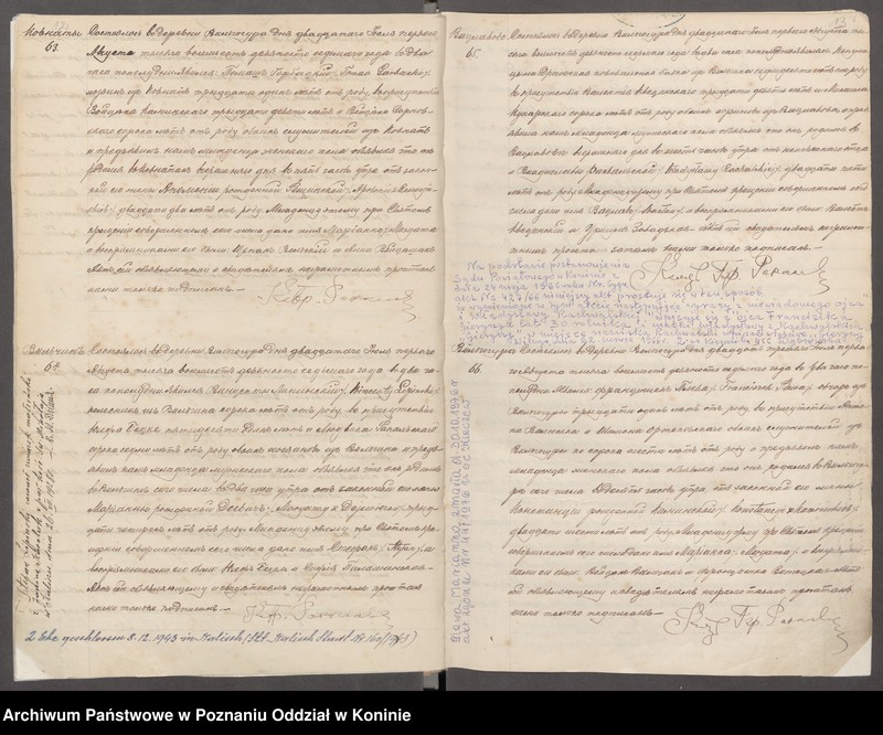 image.from.unit.number "Akta urodzeń [z lat 1897-1908]"