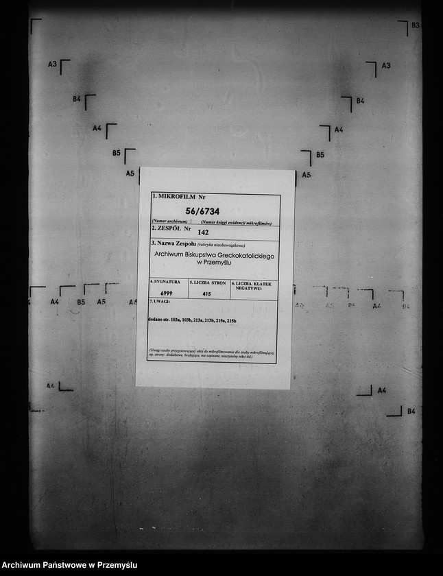 image.from.unit.number "[Kopie ksiąg metrykalnych parafii Surochów (dekanat Jarosław)]"