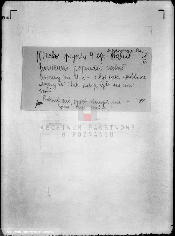 Obraz 10 z jednostki "/Towarzystwo Przemysłowców w Lwówku/"