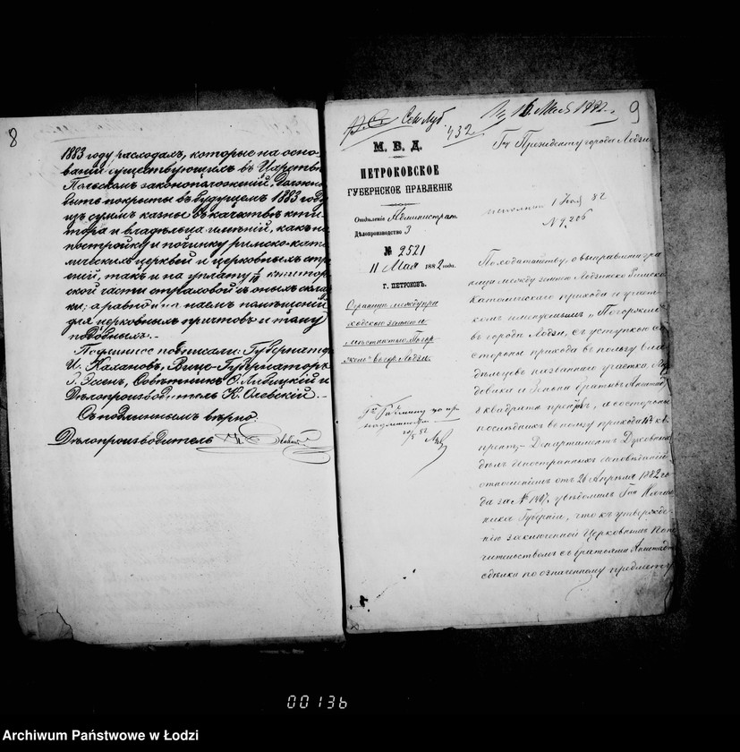 Obraz 12 z jednostki "O katoličeskom i evangeličeskom kostelach"