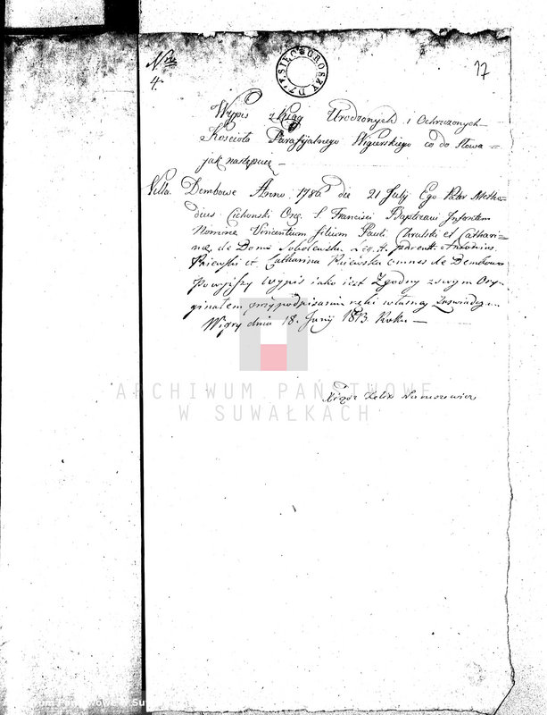 image.from.unit.number "Dowody do Aktów Małżeństwa Gminy Wigierskiey od dnia 1 Maja 1813 do dnia ostatniego kwietnia 1814 Roku."