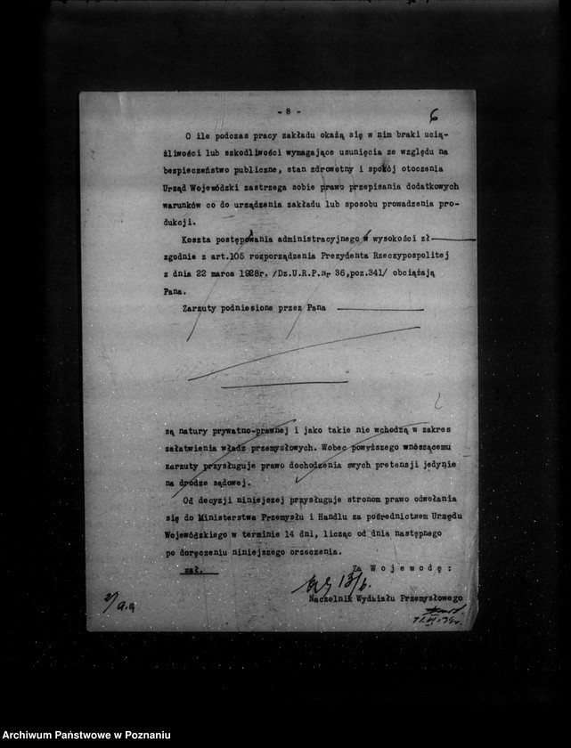 Obraz 10 z jednostki "Zatwierdzenie projektu zakładu przemysłowego /młyna motorowego/ A. Dary w Krosinku powiat śremski"