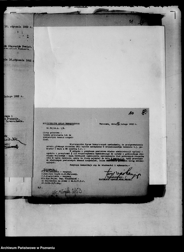 Obraz 14 z jednostki "/Zbiór ogólników władz nadrzędnych/ Ministerstwa Spraw Wewnętrznych"