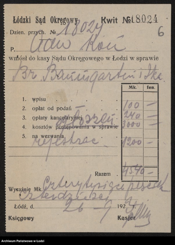 Obraz 8 z jednostki "Bracia Baumgartner i S-ka – fabryka knotów i sznurów"