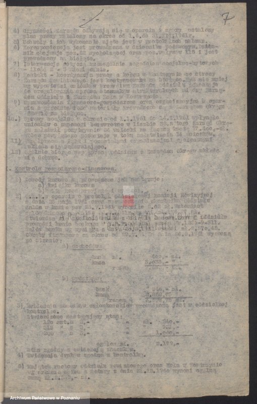 Obraz 18 z jednostki "Protokoły z posiedzeń Okręgowej Komisji Rewizyjnej Związku Bojowników o Wolność i Demokrację z przeprowadzonych kontroli w: 1. Śremie, 2. Środzie, 3. Poznaniu - Wildzie."