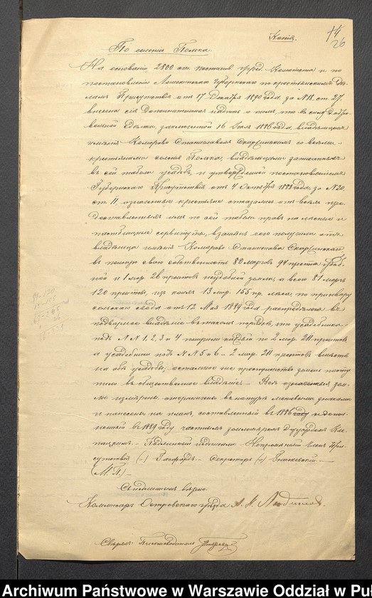 image.from.unit.number "O urządzaniu chłopów byłej rządowej wsi Polka, gm. Komorowo wchodzącej w skład prywatnej własności tejże nazwy podlegającej ziemianinowi Antoniego Zielińskiego"