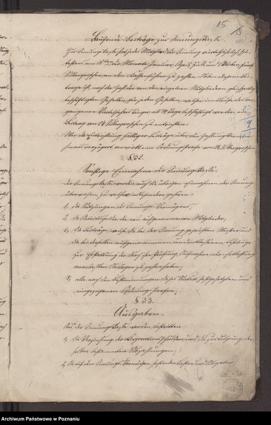 image.from.unit.number "Statut der Schmiede - Schlosser und Nagelschmiede-Innung zu Pleschen."