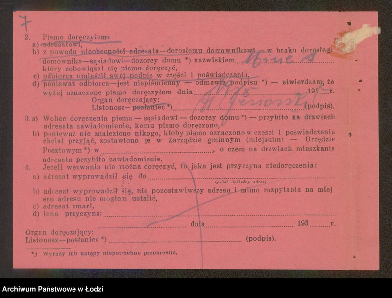 Obraz 9 z jednostki "Szlama Majer Minc- sprzedaż żelaza"