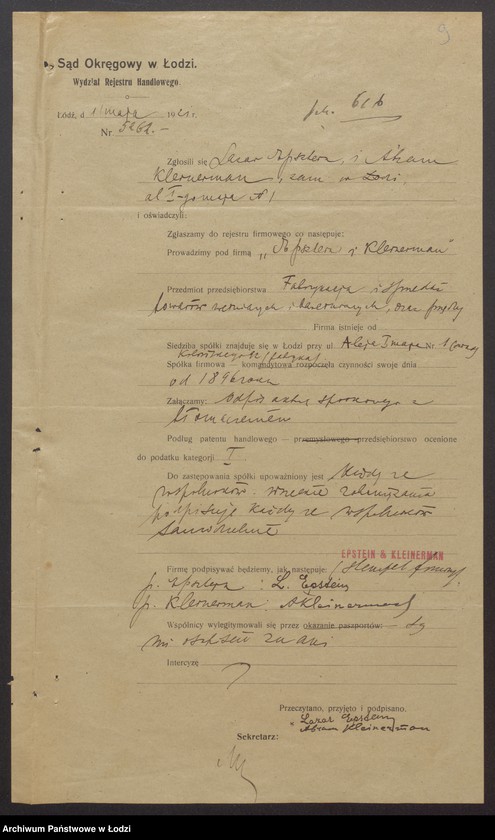 Obraz 11 z jednostki "Lazar Epstein, Abram Kleinerman- fabrykacja i sprzedaż towarów wełnianych i bawełnianych oraz przędzy"