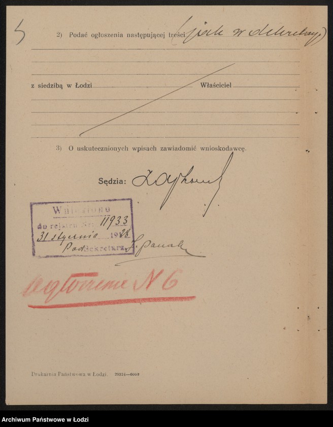 Obraz 7 z jednostki "Jochweta Pion- sprzedaż ryb"