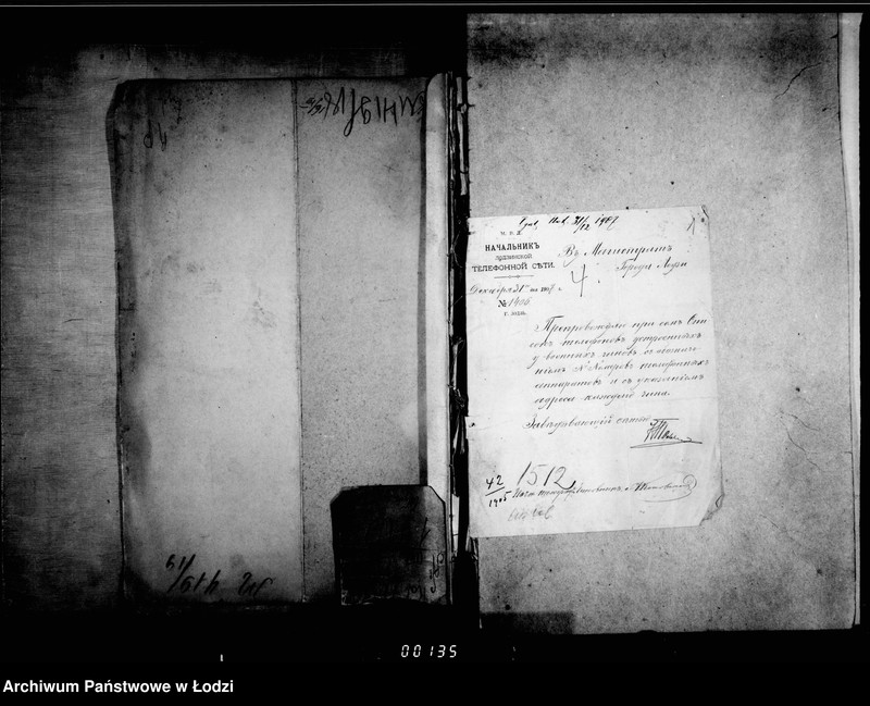 Obraz 6 z jednostki "Ob raschodach na soderžanije vojsk pribyvšich v gor. Lodz usilenija ochrany goroda. Čast 5"