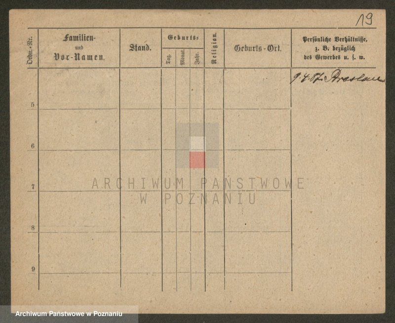 Obraz 19 z jednostki "Koar - Kobyłt"