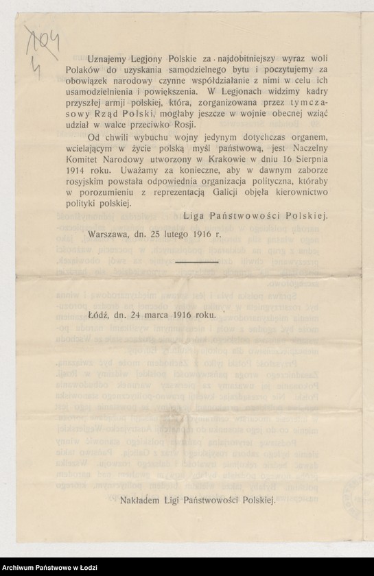 Obraz 4 z jednostki "[Ulotka Ligi Państwowości Polski w sprawie przyszłości Polski]"