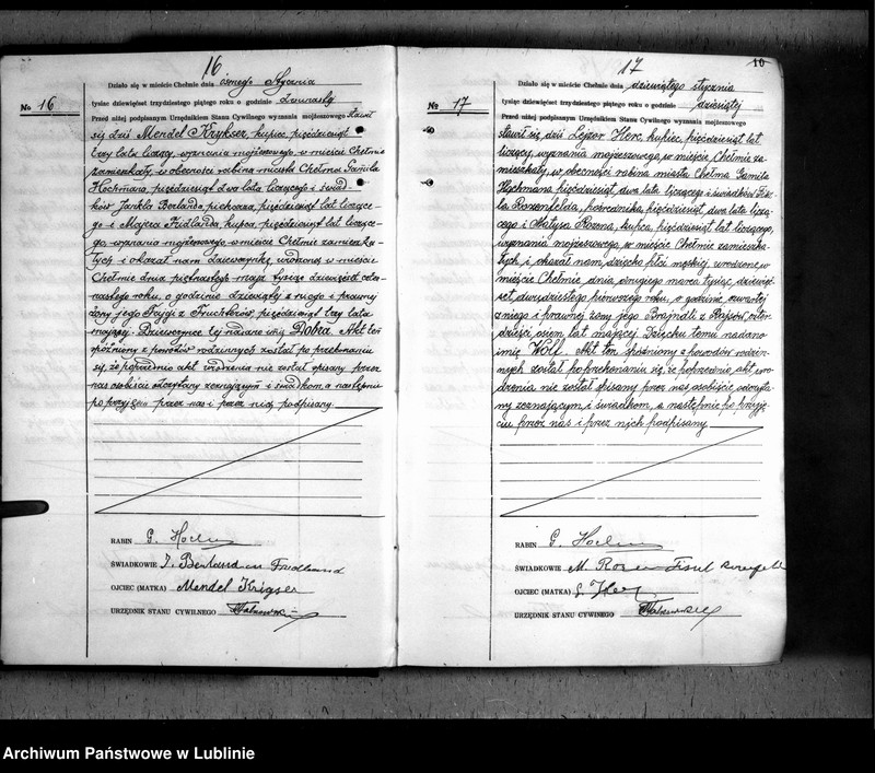 Obraz 12 z jednostki "Alegaty do ksiąg urodzeń, małżeństw i zgonów z lat 1847 - 1848"