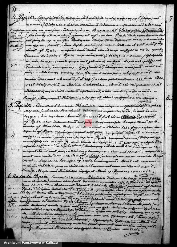 image.from.unit.number "Дубликатъ актовъ yрожденныхъ, бракосочетавшихся и умершихъ"