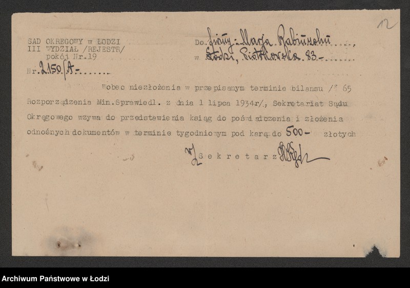 Obraz 14 z jednostki "Maria Robinzohn – sprzedaż manufaktury"