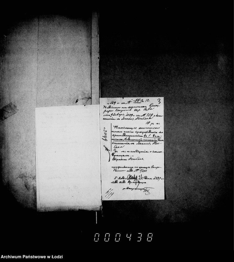 Obraz 7 z jednostki "O vzyskanji štrafov za nepravil´noe predjavlenje spora o podlogach"