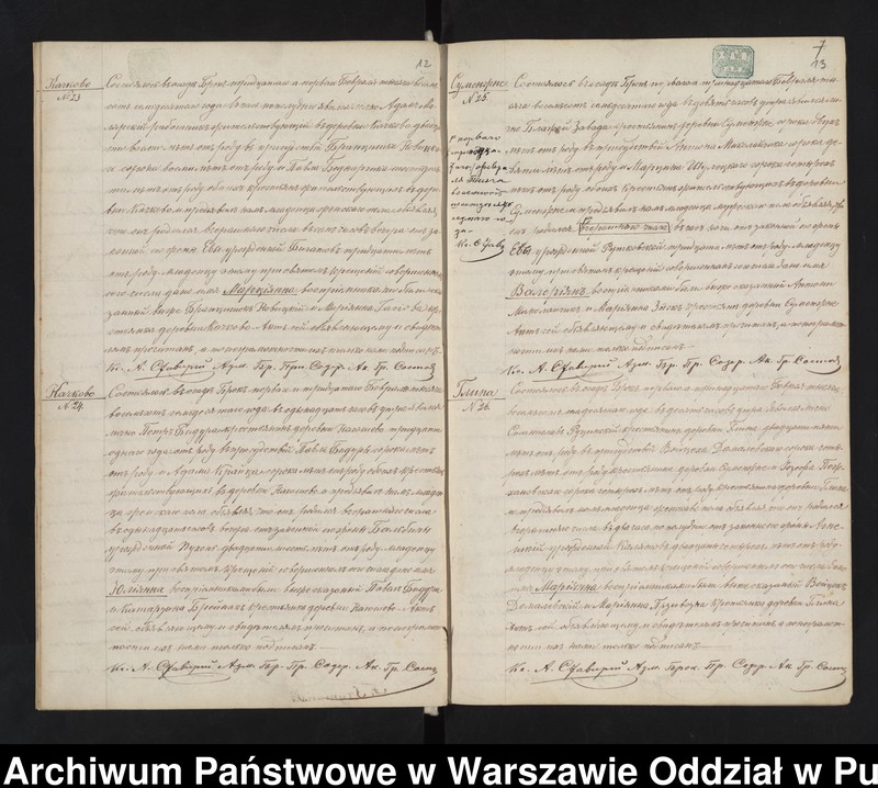image.from.unit.number "Akta urodzeń małżeństw i zgonów"