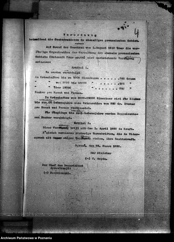 Obraz 8 z jednostki "Departament Aprowizacji"