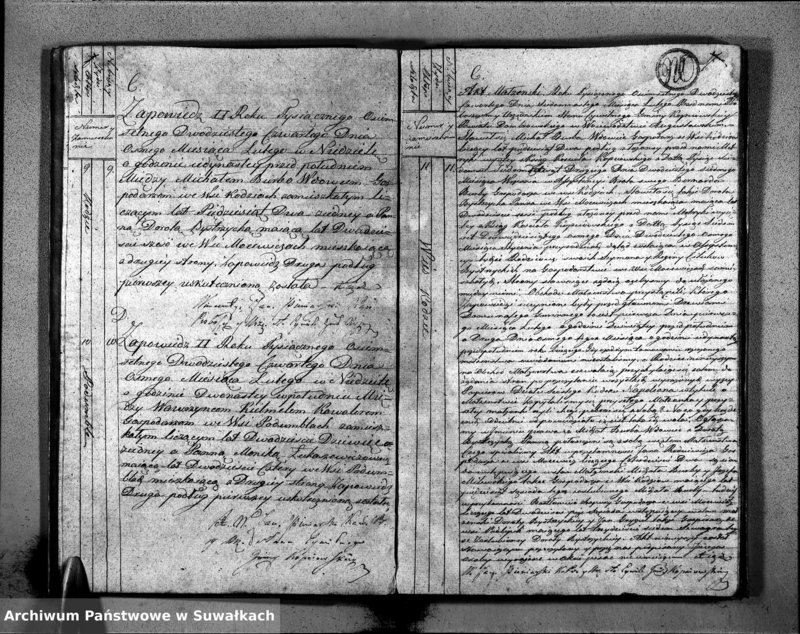 image.from.unit.number "Akta Zaślubionych Stanu Cywilnego Gminy Kopciowskiey na Rok 1824."
