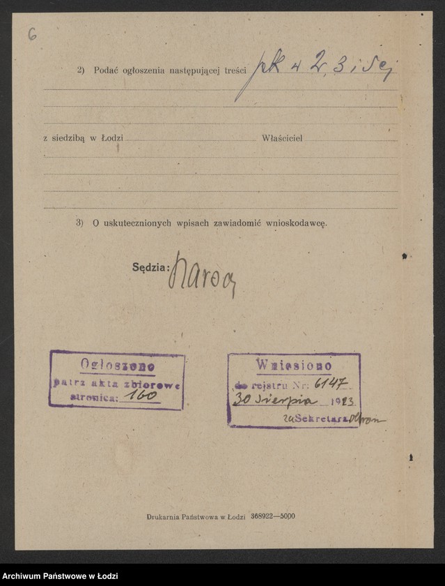 Obraz 8 z jednostki "Izrael Eksztajn – wyrób swetrów"