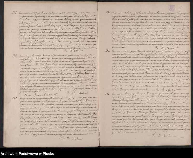 image.from.unit.number "Akta urodzeń, małżeństw i zgonów"