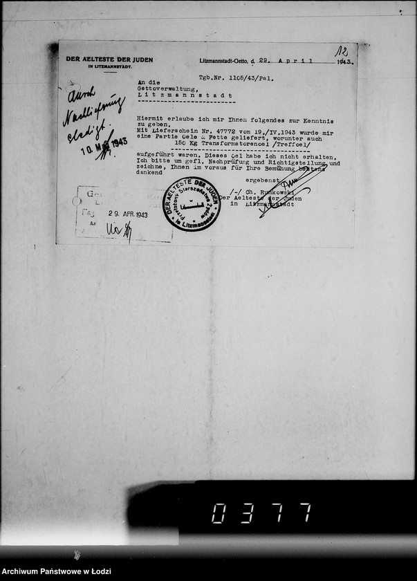 Obraz 16 z jednostki "[Korespondencja Przełożonego Starszeństwa Żydów w Getcie w sprawach przydziału maszyn i urządzeń oraz półfabrykatów do produkcji]"