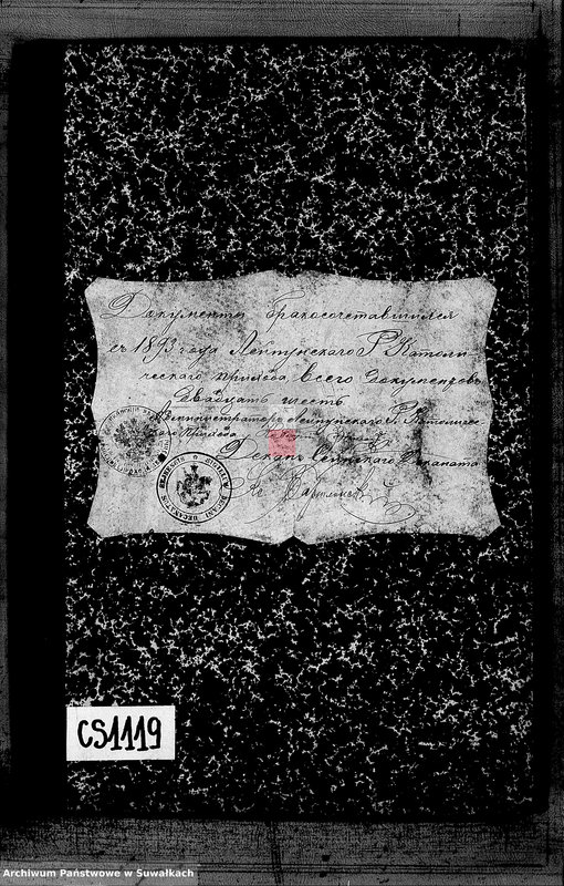 image.from.unit.number "Dokumenty brakosočetavšichsja s 1893 goda Lejpunskago R. Katoličeskago prichoda"