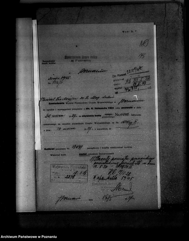 Obraz 19 z jednostki "Chemiczna Fabryka- Towarzystwo Akcyjne Dr R. Maya nr woj 5495 Luboń powiat poznański"