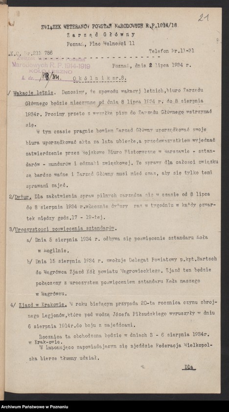 Obraz 15 z jednostki "Okólniki Zarządu Głównego Związku Weteranów Powstań Narodowych Rzeczypospolitej Polski."