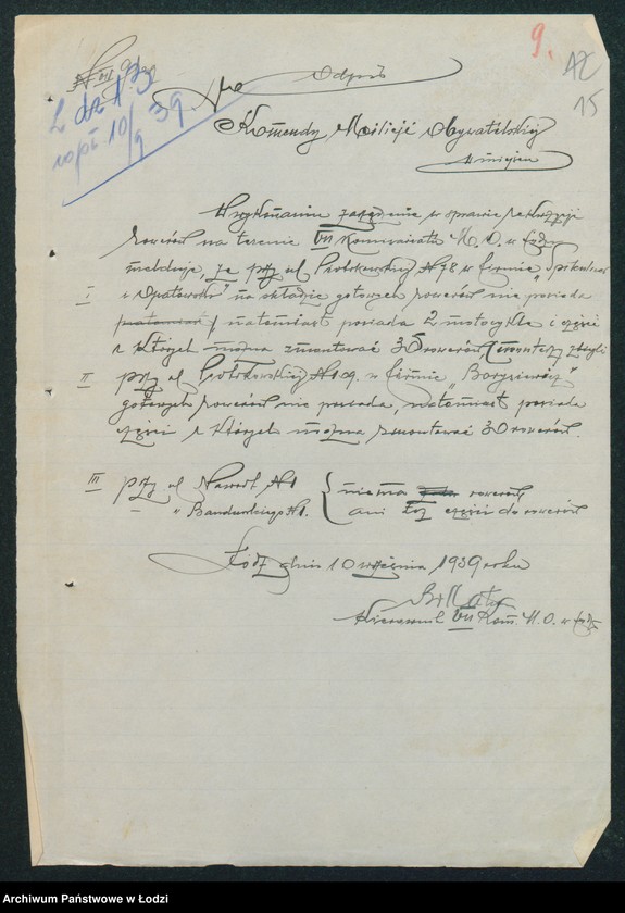 Obraz 17 z jednostki "[Akta VII Komisariatu Milicji Obywatelskiej -protokoły zajść, aresztowań i kradzieży]"